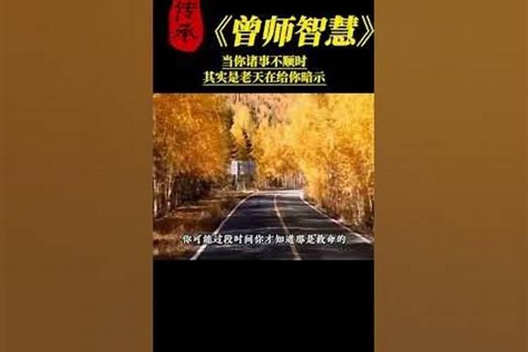 梦见给祖先烧香磕头的预兆