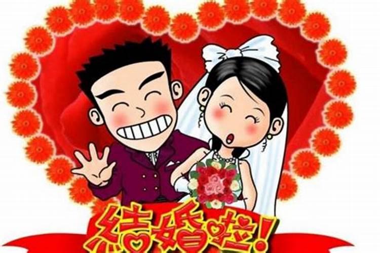 宫度合婚表怎么计算数字,一三四九是东四宫,二六七八是西四宫？