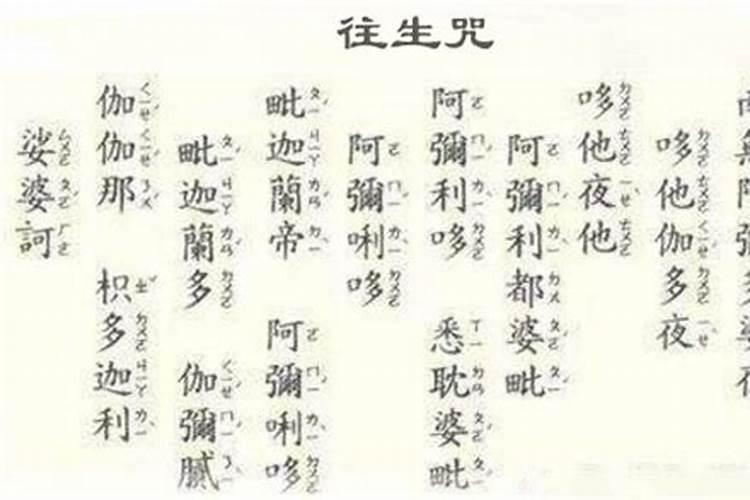 贵州死人做法事 贵州死人怎么做法事