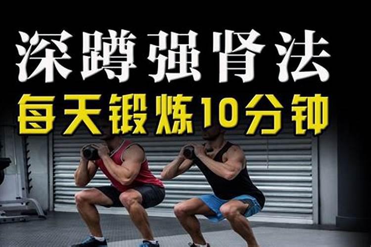 属猴办公室放什么摆件最旺事业运