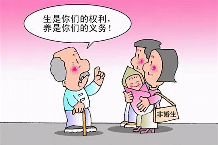 堕胎的果报与化解方法