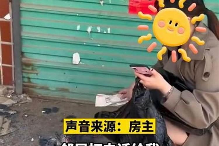 寒衣节上坟有什么讲究