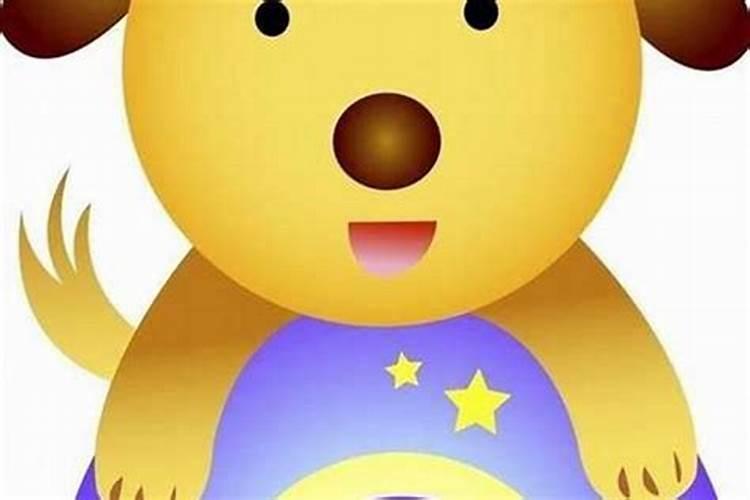 农历的1982年12月初一晚上12点48分的运程