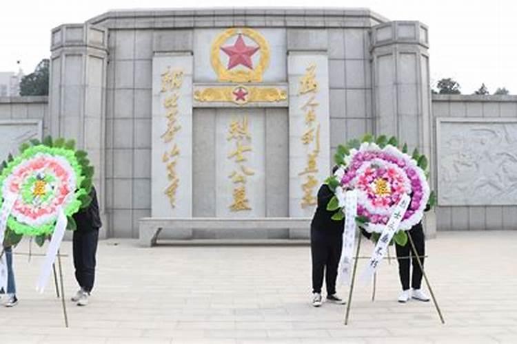 2025年鼠年运势及运程1984