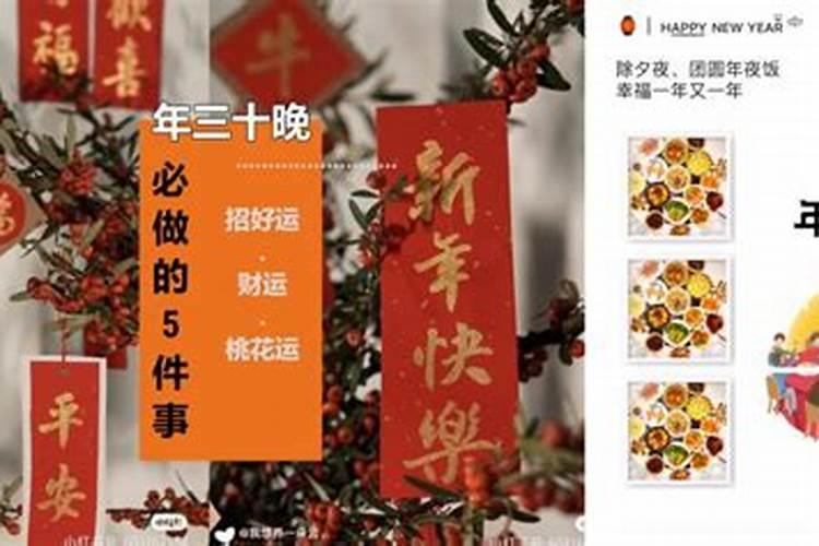 属兔人2025年全年运势及运程
