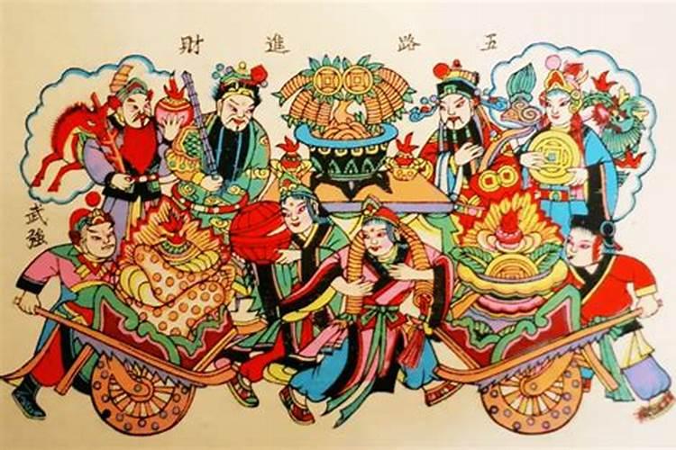 犯太岁到底是好事还是坏事？？