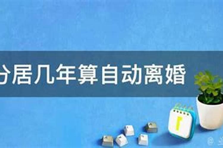 哪个寺庙能换童身和替身？