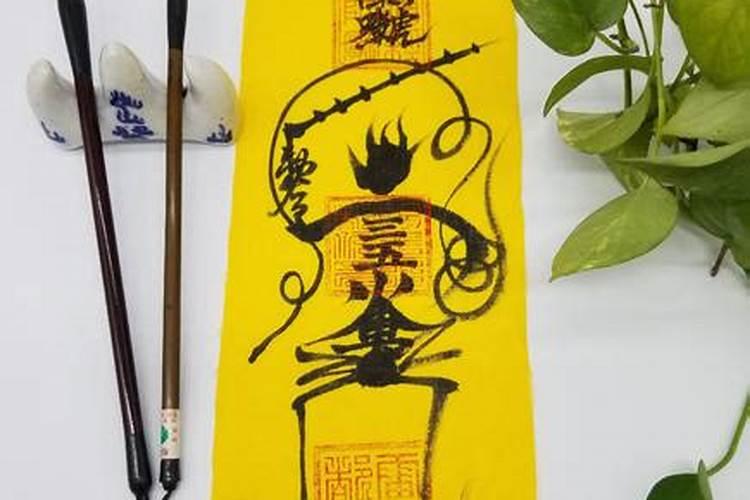 算命说有小人怎么破解