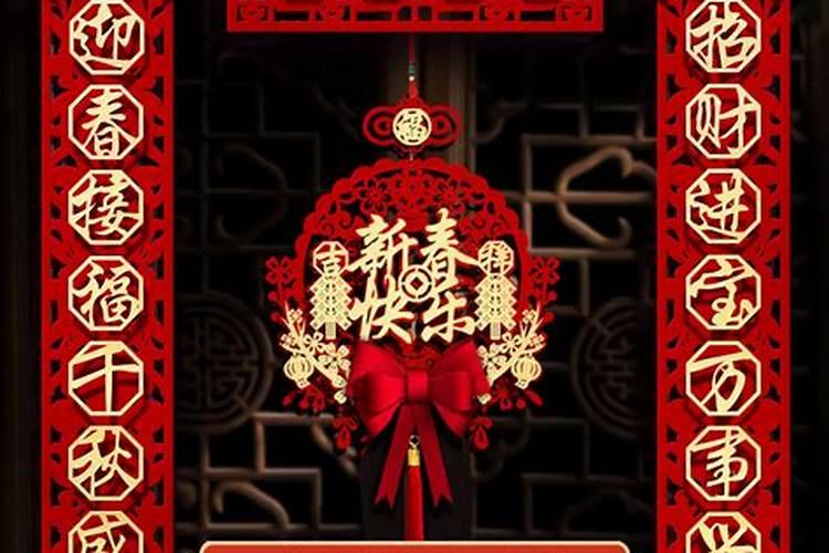 本命年适合送什么礼物