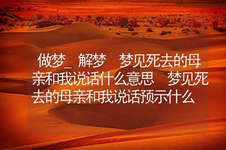 今年犯太岁的属相有哪些？