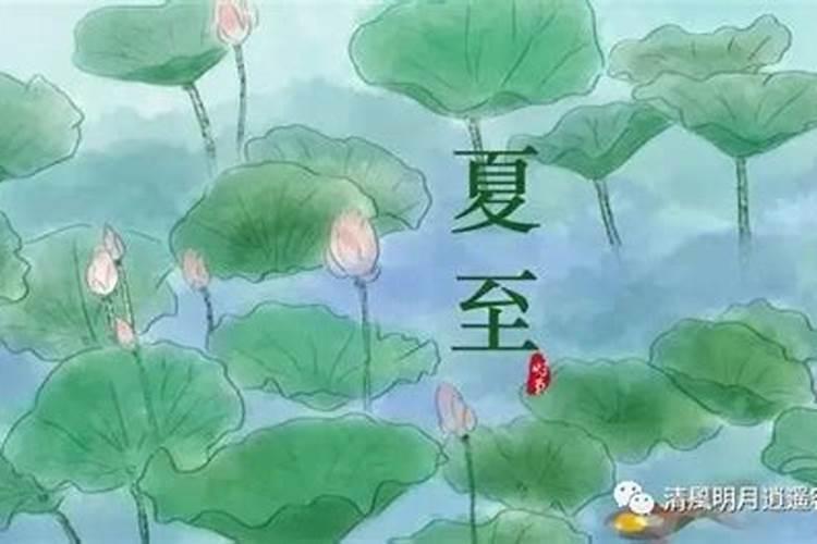 净空法师:婴灵的由来
