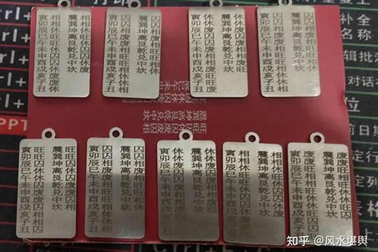 属虎在2025蛇年的运气如何