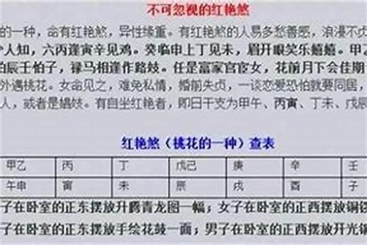 为什么腊八节既是一个传统节日,也是一个佛教节日