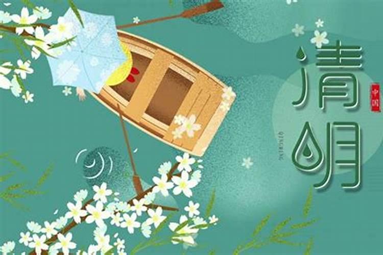 网上怎么祭奠烈士
