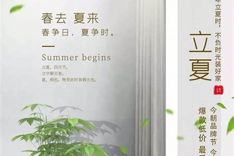 梦见红色的龙飞天了的预兆