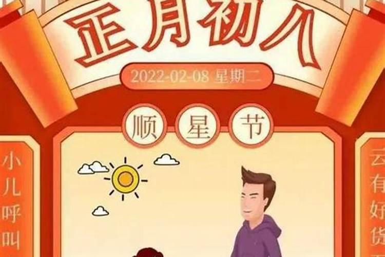 上海城隍庙求什么最灵验