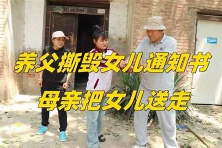 梦见墓地预示什么