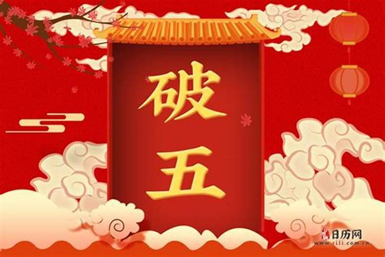 梦见小孩坠楼