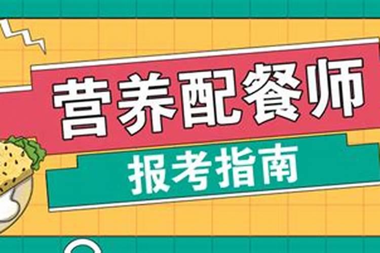 高考不适合吃什么水果
