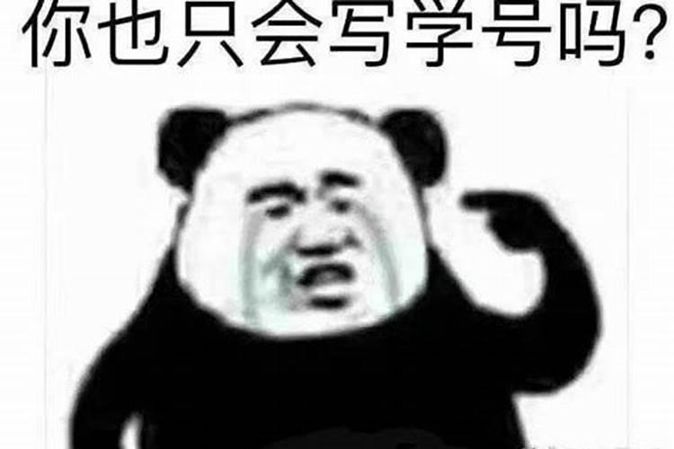 高考带风油精好还是清凉油好 高考哪些东西不能带进考场