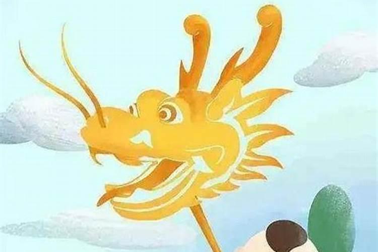 96年的鼠2025年婚姻与命运