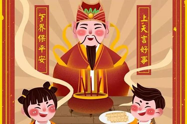 结婚属猪和什么属相好