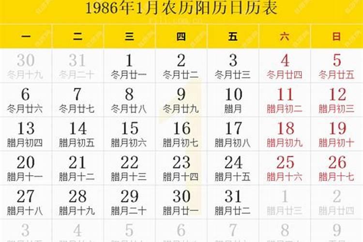 重公是几月几号