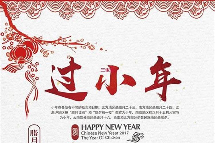梦见和老公出轨吵架的预兆