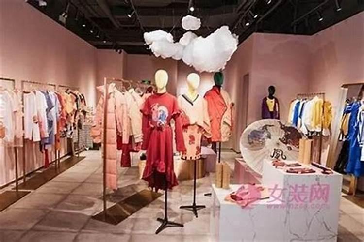 服装店生意不好,怎样做才能有生意呢