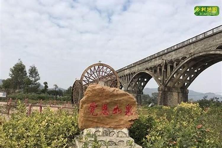 罗定过年有什么风俗