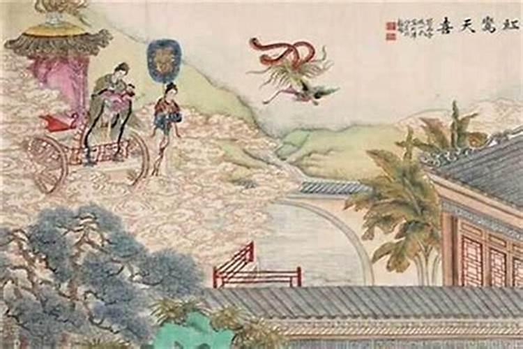 桃花煞人的命运如何,婚姻多波折