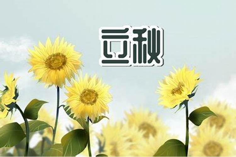 生辰八字起名法是什么呢？