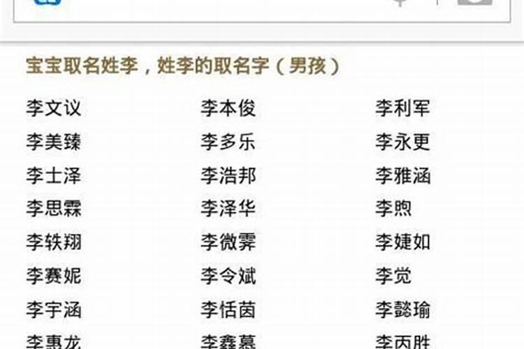 做了人流不到三十天,能不能取寺庙烧香？(个人比较迷信这些)