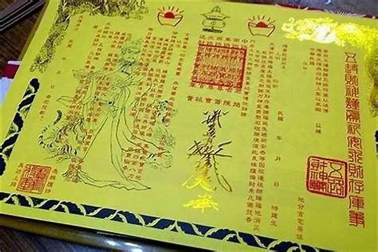 老人本命年虎年要注意什么