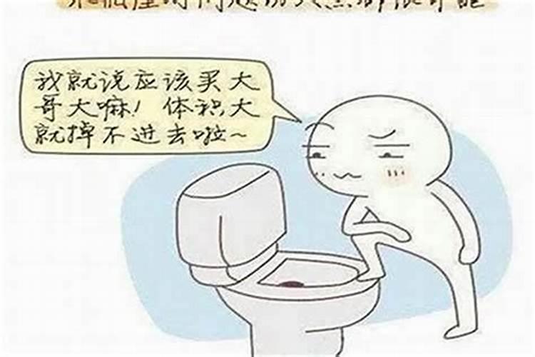 12星座最喜欢吃什么