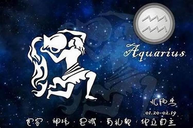 12星座的爱吃什么水果12星座的爱吃水果介绍