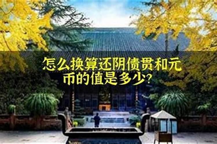 属猪女和什么属相是最配的 属猪女和什么属相配婚最好
