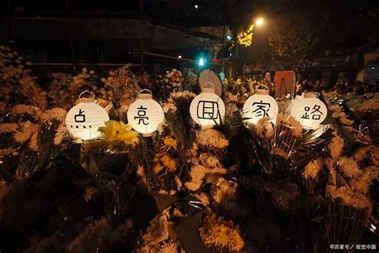 母亲去世头七子女要做哪些事？
