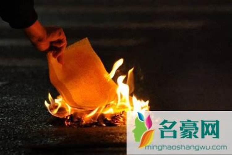 七月十五可以提前几天烧纸