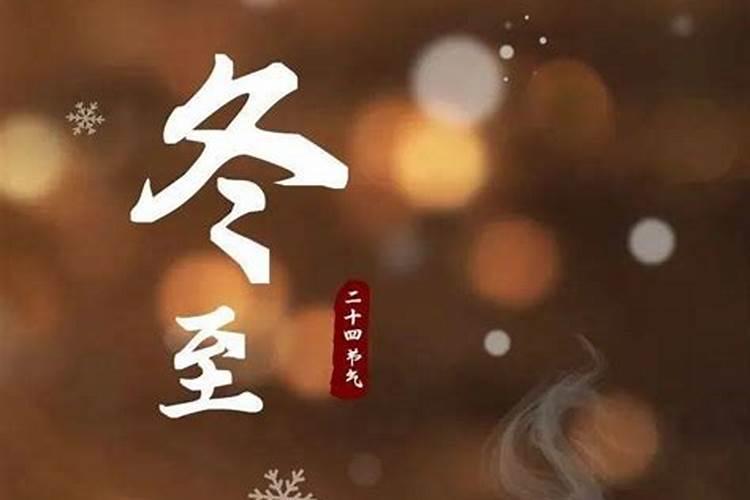 属蛇人什么方位最旺 属马人2024年全年运势运程
