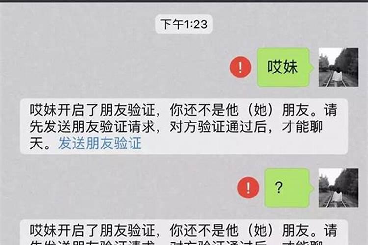 梦到死去的人回家了是个什么意思啊