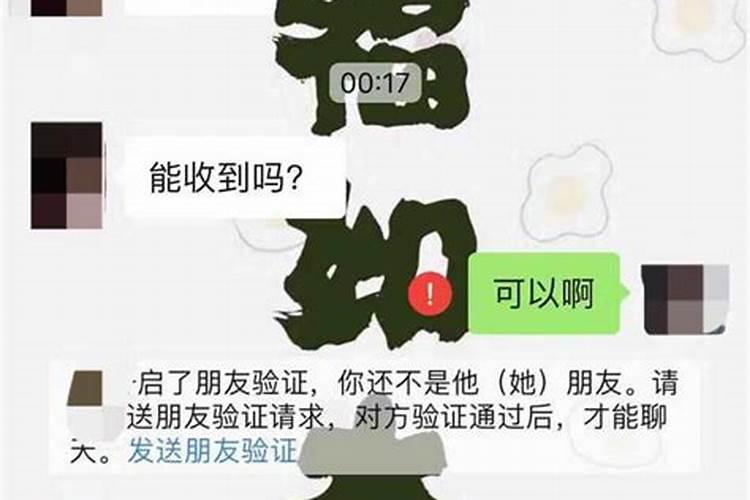 梦到死去的亲人是什么意思周公解梦