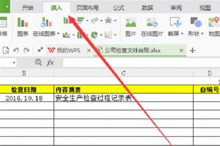 为什么要超度？超度的常用法事有哪些？