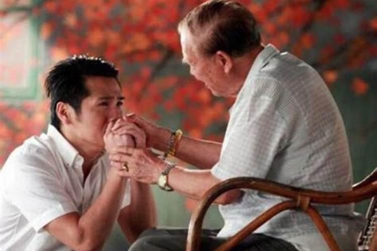 分手后梦见前男友出轨是什么意思