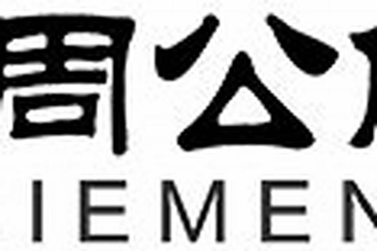 梦见路上有死人