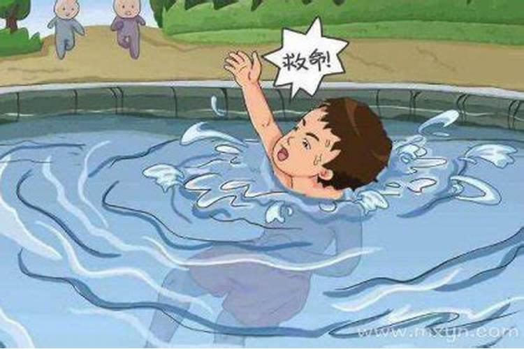 梦见男友掉水里了的预兆