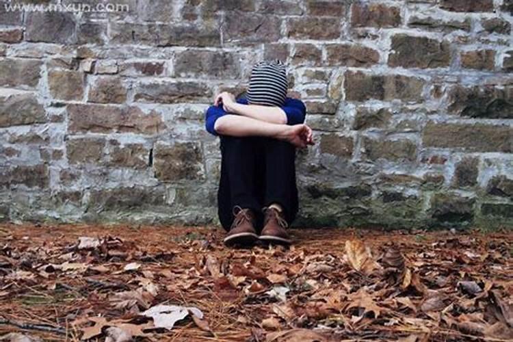 梦见自己被人欺负 梦见自己被人欺负是什么意思