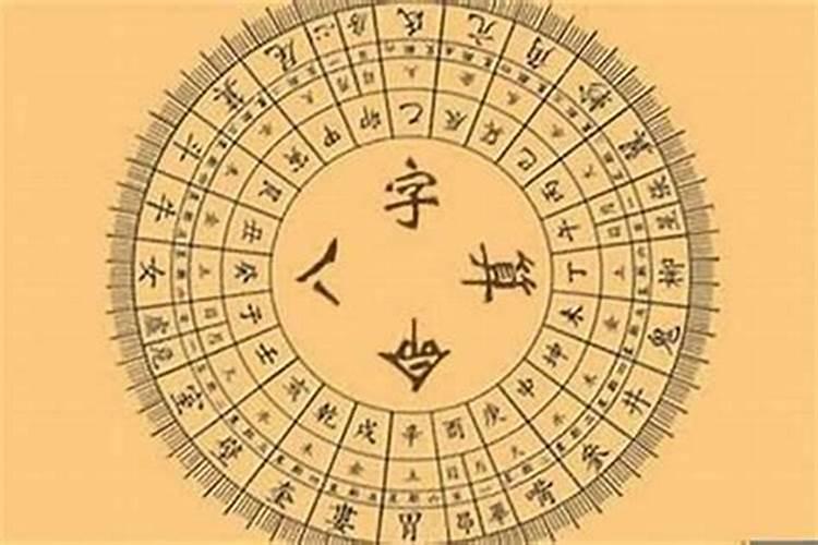 福助堂合法事真的有郊吗对婚姻
