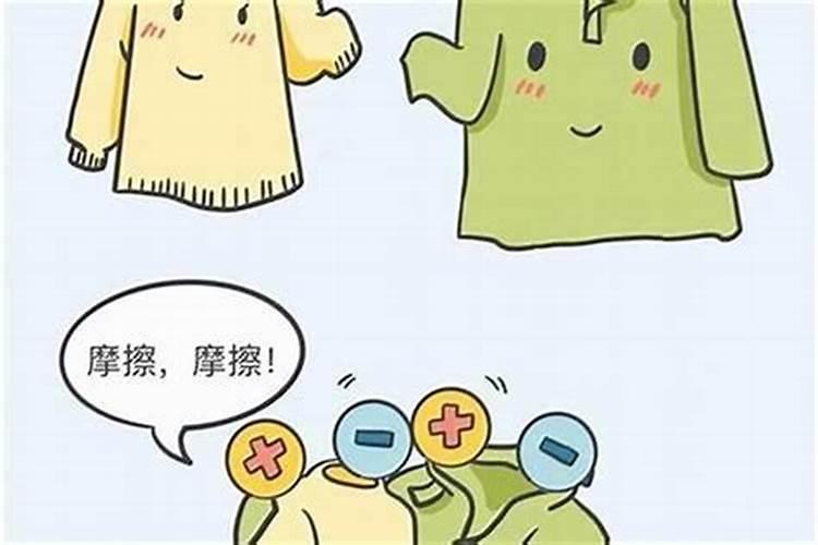 一年里黑夜最长的情况出现在哪一天
