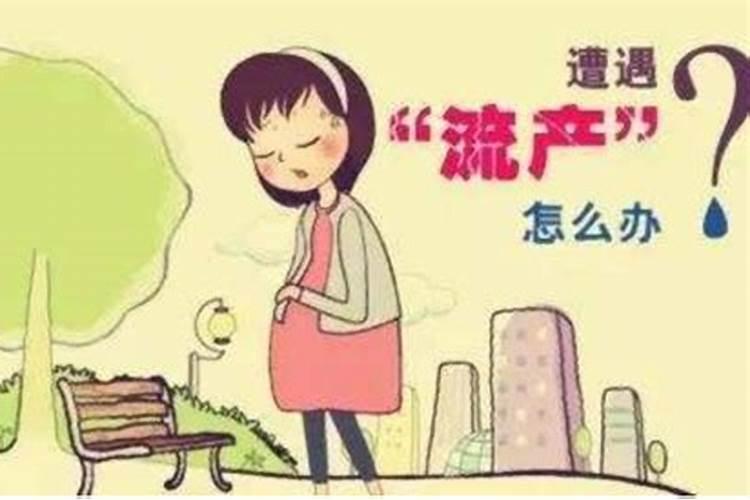 身上有阴债有什么表现